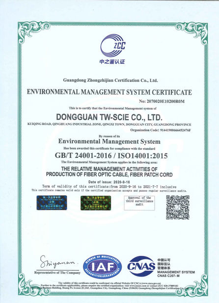 الصين DONGGUAN TW-SCIE CO., LTD. الشهادات